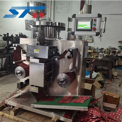 स्वचालित स्ट्रिप पैकिंग मशीन